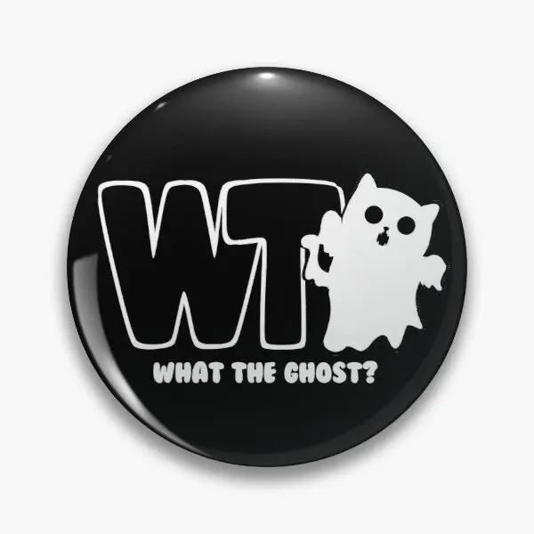 What The Ghost Light ε巯   м  Ƿ,   , ݼ  ,  Ϳ , ִ 